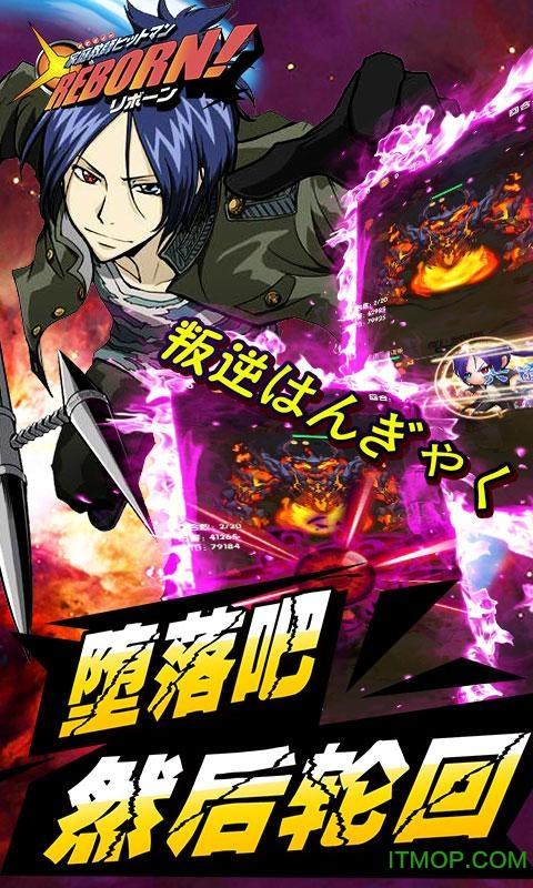 家庭教师2安卓联机教程 和朋友一起玩的详细步骤