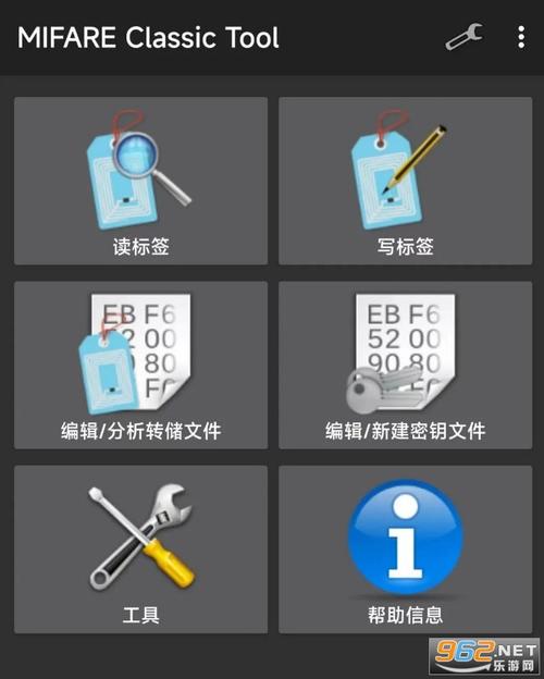 黑巢姐妹官方正式版下载最新版详细教程