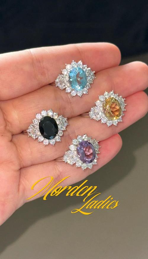 欲望之戒版本大全 了解每一款戒指的特点