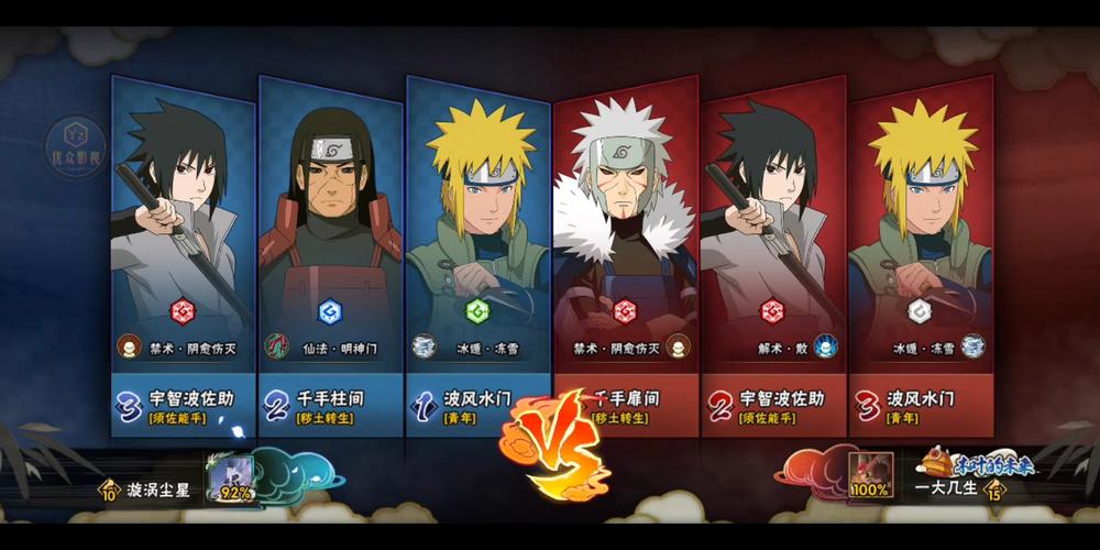 导演请拍摄各种各样的我游戏介绍最新版本内容一览