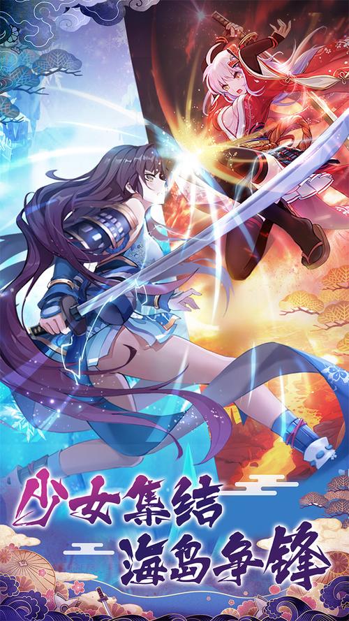 海岛女精灵安卓汉化教程 轻松搞定中文版游戏