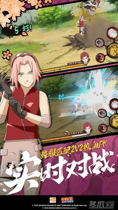 淫神供仪涅欧娜在哪下载 安卓iOS双平台下载教程