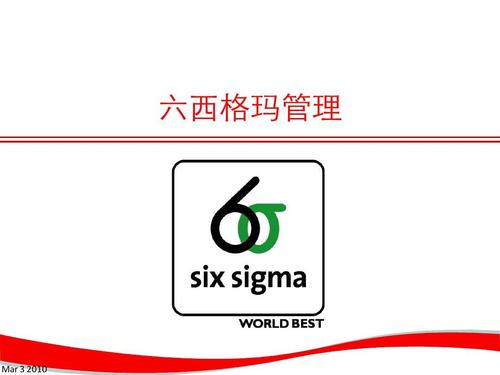 成为Sigma下载地址分享最新版安装包