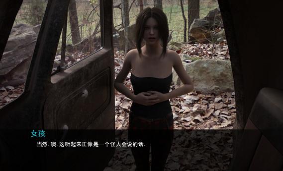 淫神供仪涅欧娜汉化版下载最新资源分享