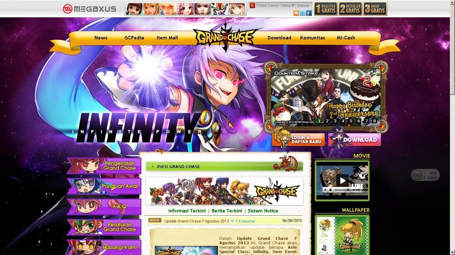 最后的希望游戏官网正式上线 快来体验全新冒险