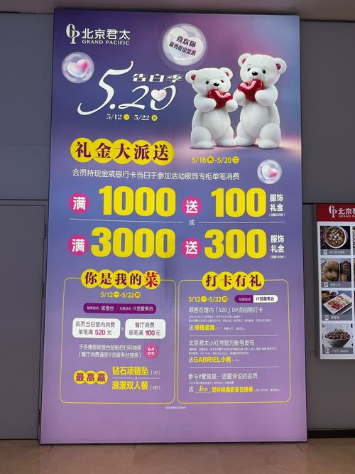 真红玛瑙官网最新优惠活动火热进行中