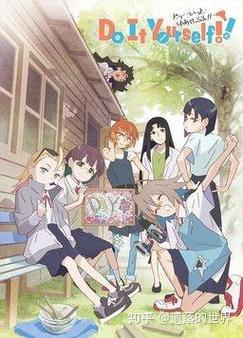 最新我与女仆的不道德学校生活汉化版下载