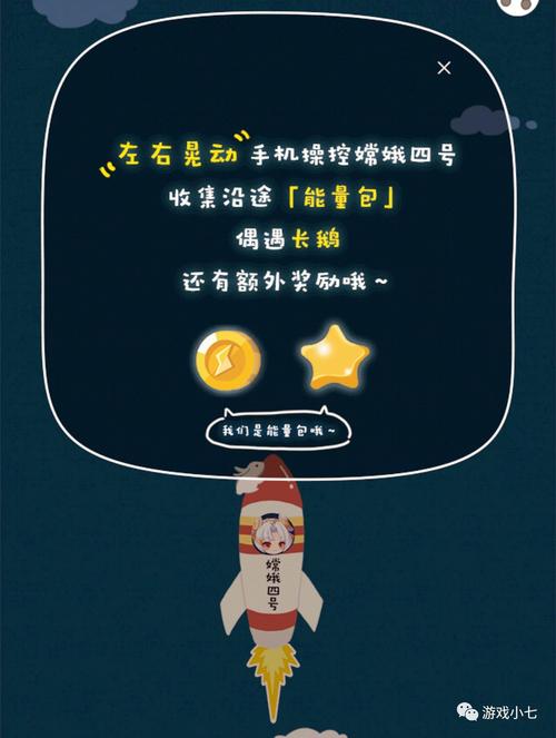 精灵谷最新版本福利汇总 登录就送限定奖励