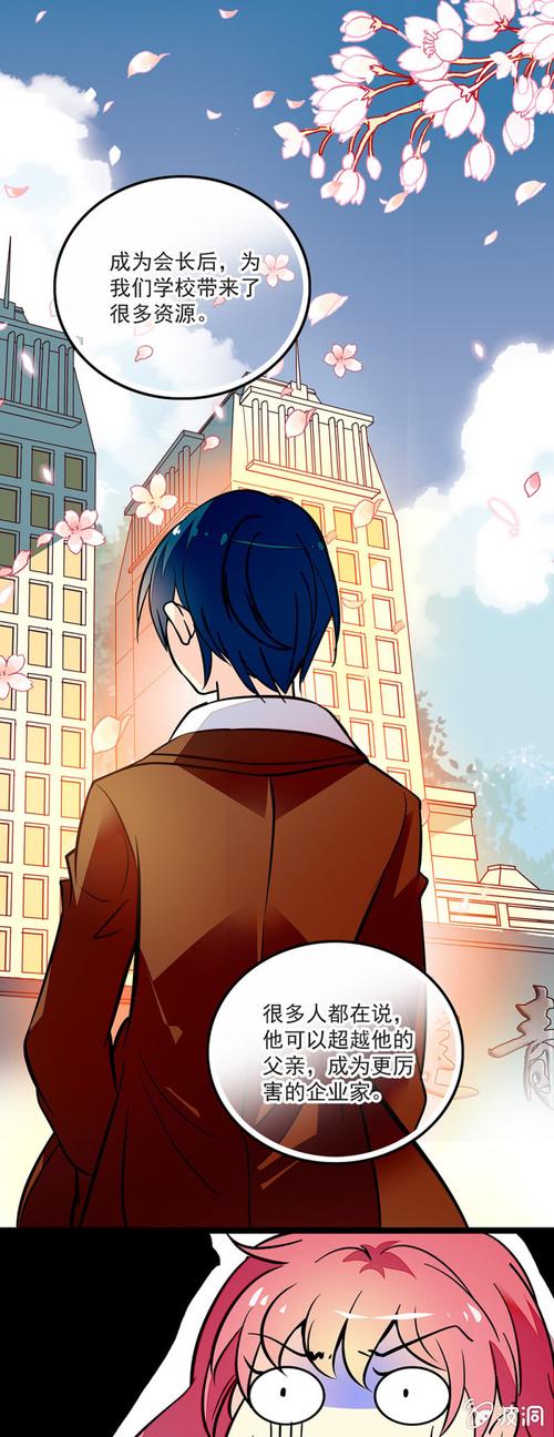 我与女仆的不道德学校生活下载地址在哪