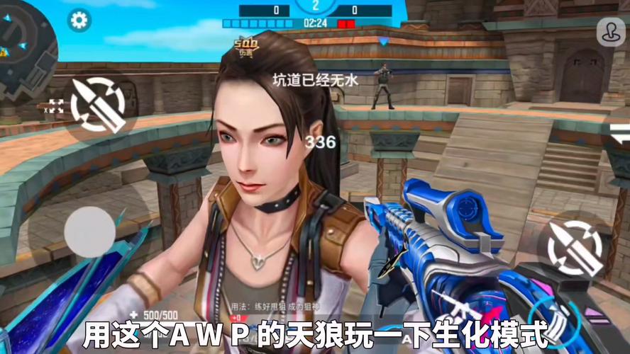 杀手的神话游戏下载安卓 一键安装快速畅玩