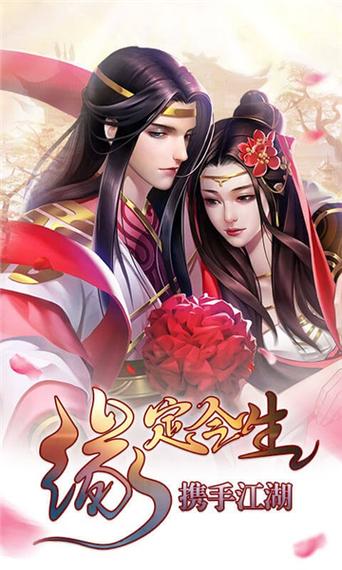 重返少年S2安卓下载方法 快速安装畅玩教程分享