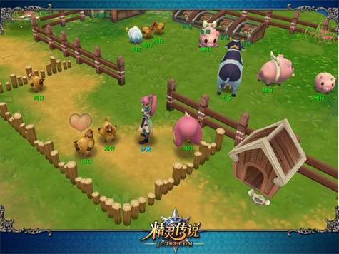 精灵的性爱农场版本大全常见问题解答
