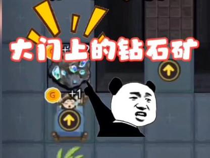 愤怒之罪亚洲风游戏七宗罪全关卡通关技巧