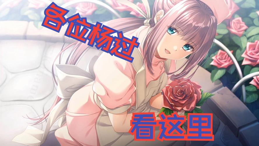 异世界与兽娘姐姐的生活杨过游戏新手入门指南