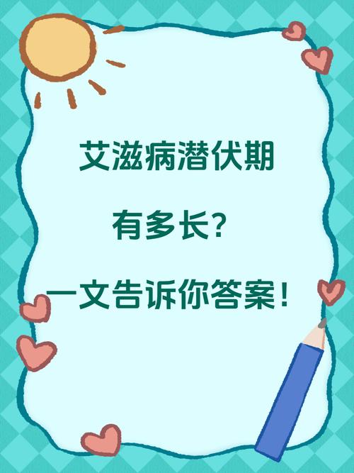 解开八月最新版本是多少 一文告诉你答案