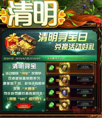 遗失游戏攻略不用慌 手把手教你重新获取