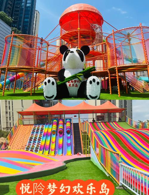 游乐园欲望更新地址全攻略带你玩转新场地