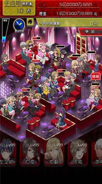 母娘乱馆安卓汉化版下载及游戏特色介绍