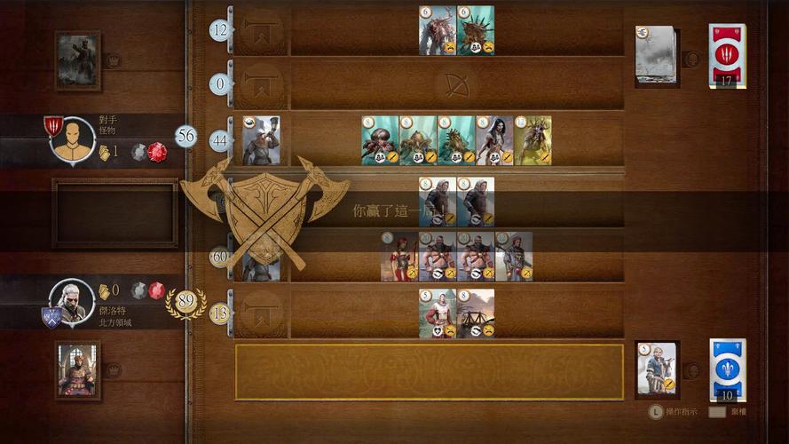 抓到冒险者酱游戏全关卡攻略 隐藏道具收集指南