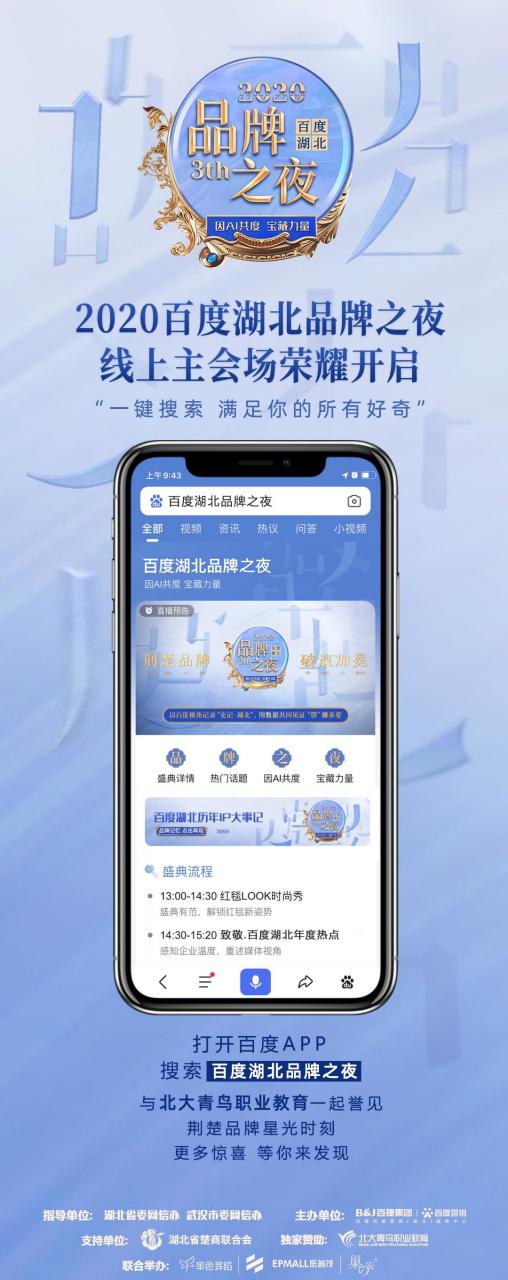 海岛女精灵官方网站全新改版更多精彩等你发现