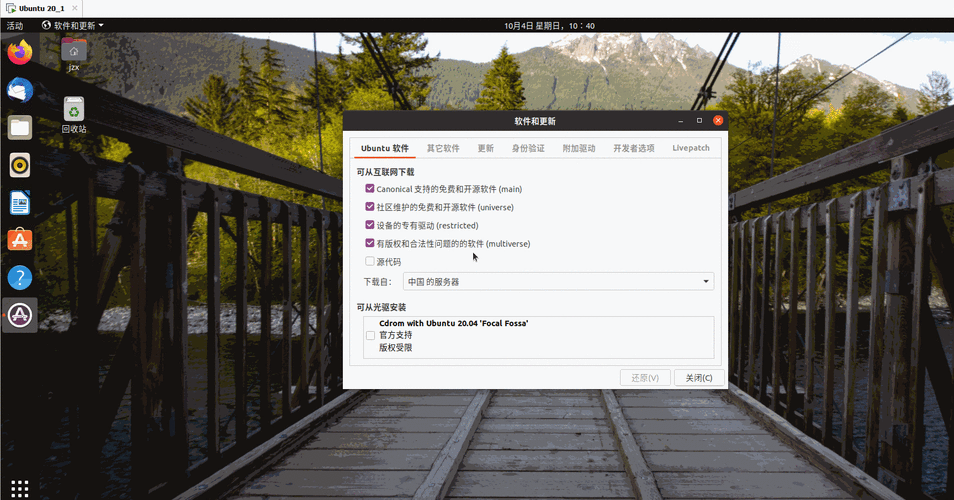 脆弱的女性下载地址教程 简单几步完成下载