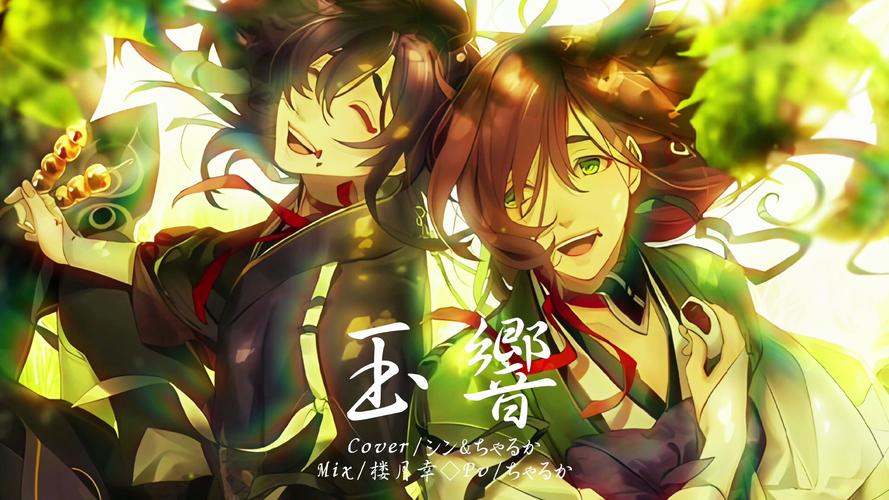 玉莲之剑汉化版最新版本更新 这些改动要知道