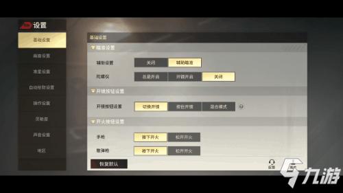 幻灵触手杨过游戏怎么玩 快速上手教程分享