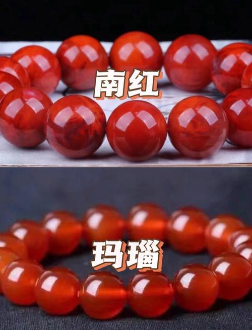 真红玛瑙最新版本是多少 现在更新到哪个版本了