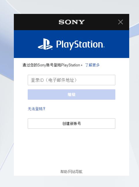 理不尽陵辱物語官方网站下载地址及安装教程