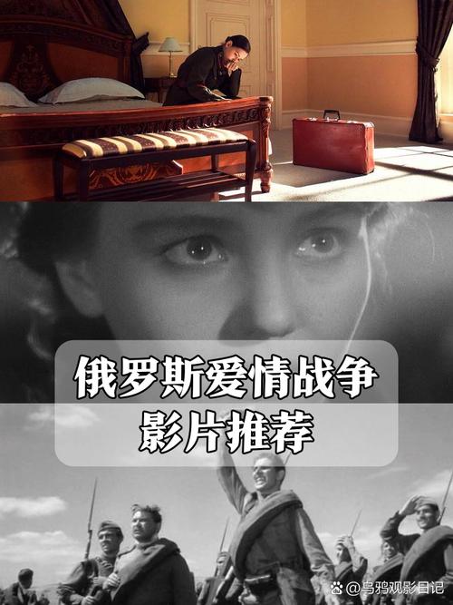 爱与战争系列三部曲目前最新版本是多少