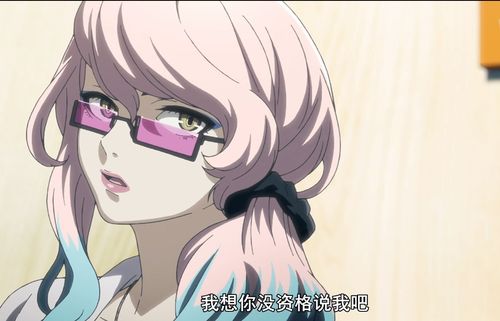 被恶霸们侵犯的姐姐官方网站案件进展更新