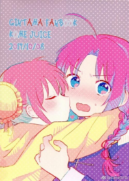 母女双神汉化版圣女之血坠落至混沌更新内容详解