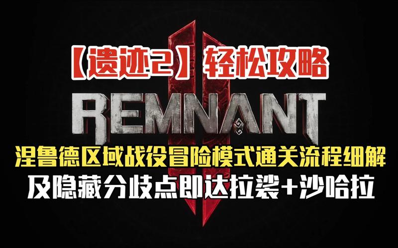 脆弱的女性安卓汉化版攻略 轻松通关技巧分享