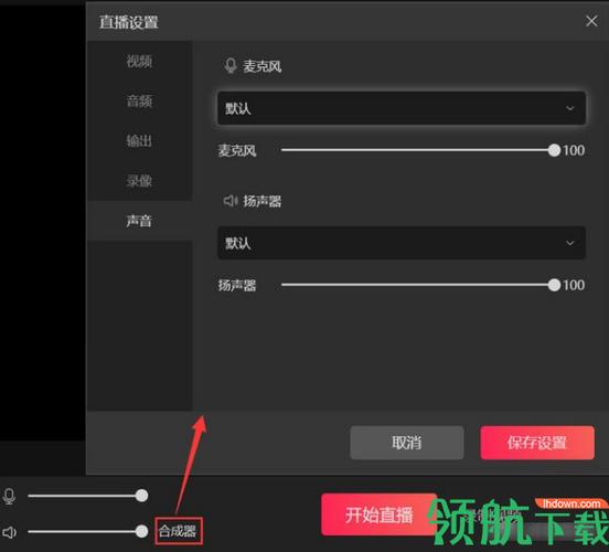 黑暗伴侣如何下载 常见问题及解决办法汇总