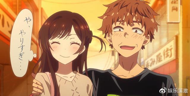 打工人的十日女友更新地址最新一集精彩看点