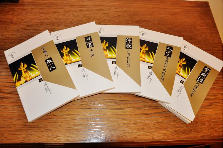 祈愿之旅版本大全 版本历史与未来更新预测