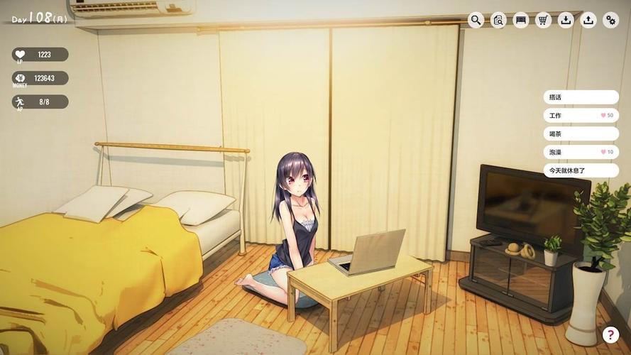 家出少女更新地址怎么找 最新方法在这里