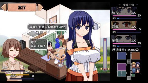 理不尽陵辱物語绅士游戏下载安装教程分享