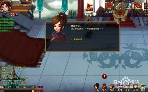 脆弱的女性安卓汉化版攻略 轻松通关技巧分享