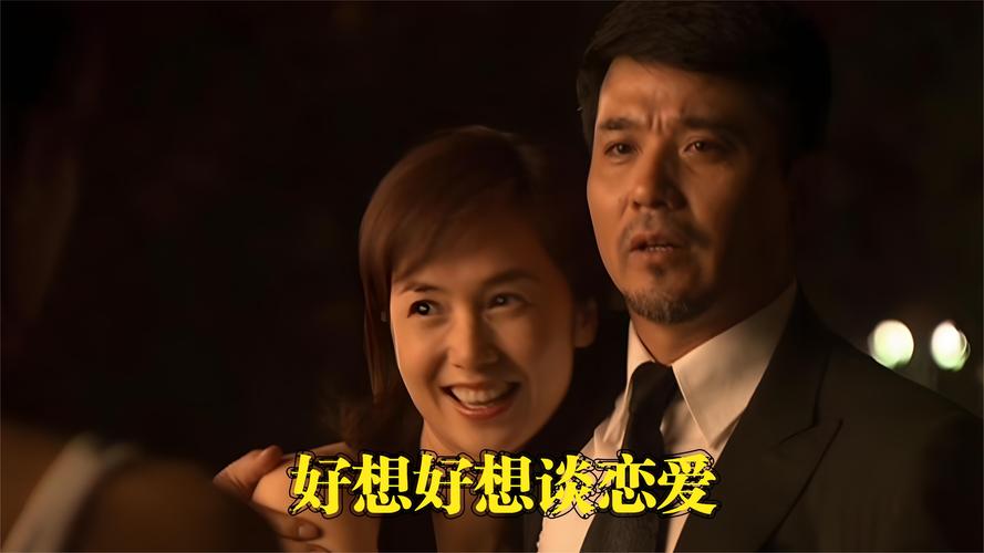 最新版我的性感邻居官方正式版下载安装指南