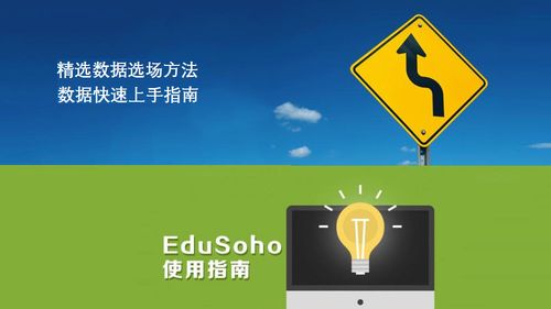 魅魔新官方网站用户指南教你快速上手