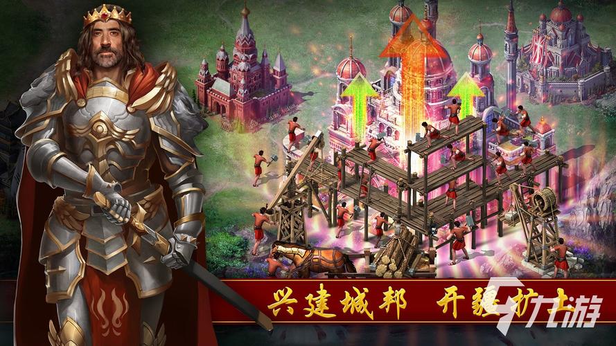 家族事业游戏介绍家族企业经营的策略与心得