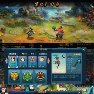 幸运儿马克下载地址在哪 一键获取游戏安装包