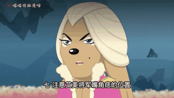 欢迎来到阿鲁毕恩绅士游戏 隐藏彩蛋大揭秘