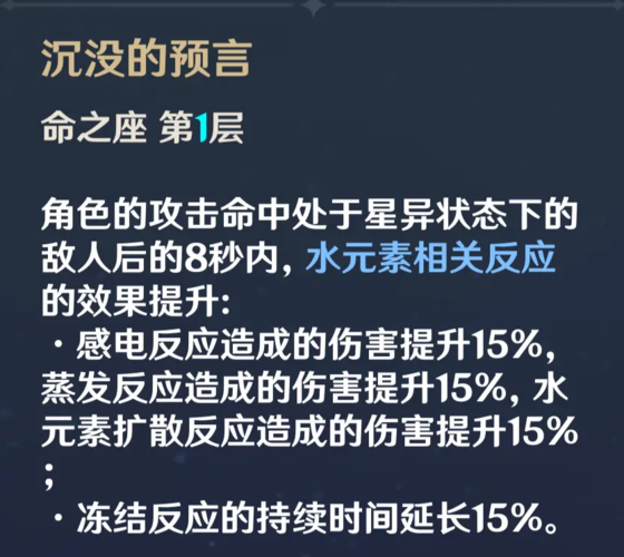 监狱岛的巨乳女看守最新版本剧情介绍与角色分析