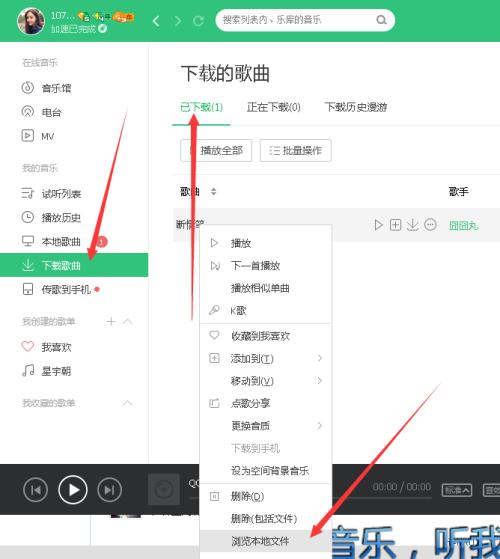 终点论坛最新版本是多少 官方下载地址在哪