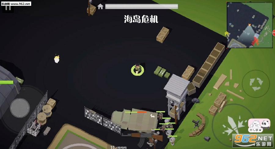 第三次危机安卓汉化问题解决 常见错误修复指南