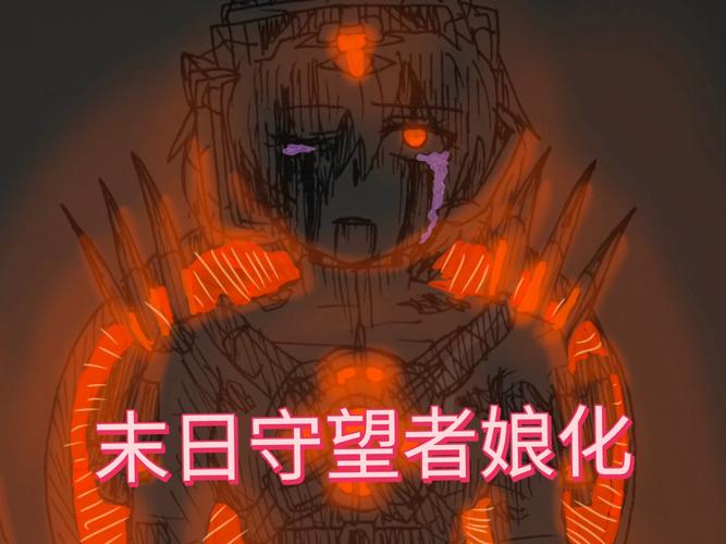 末日机娘最新版本是多少 版本更新日志一览