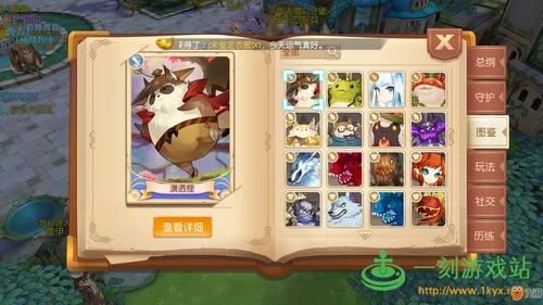 淫魂狩猎最新版本通关技巧和隐藏关卡揭秘