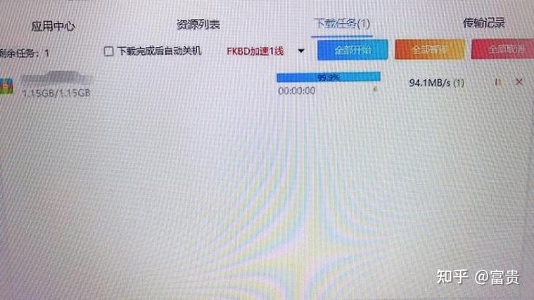 游乐园欲望下载地址安全吗 实测可用不坑人